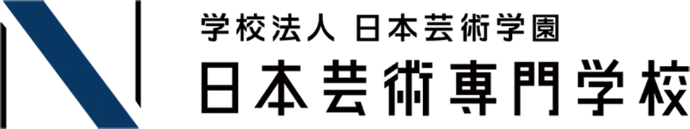学校法人 日本芸術学園 日本芸術専門学校