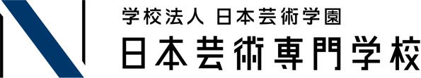 学校法人 日本芸術学園 日本芸術専門学校